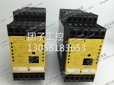 ！原装正品 易福门IMF 安全继电器 安全栅 AC032S 现货特价询价