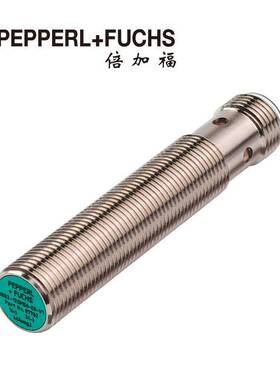 $倍加福NBB4-12GM50-E0-V1(P+F)电感式接近开关/传感器(800733询
