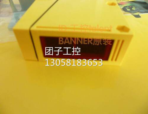 ！BANNER光电开关接收Q85VR3R-T9-B美国邦纳原装正品特价询价