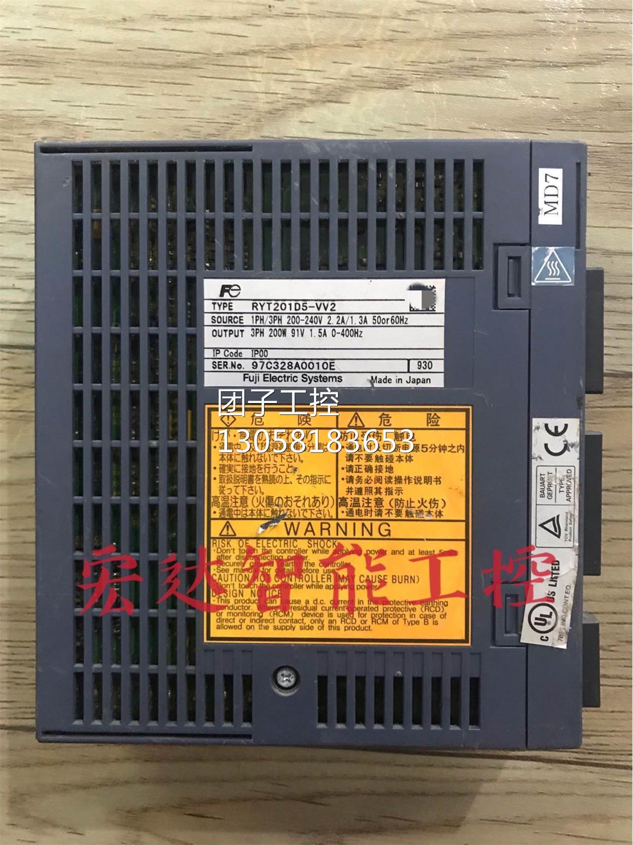￥RYT201D5-VV2富士伺服驱动器200W 拆机 现货实拍测试 询价