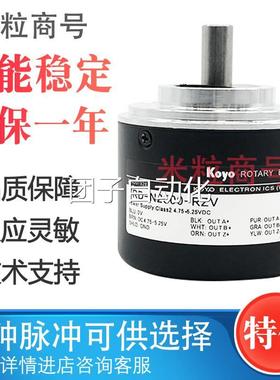 TRD-N1024-RZV-K001 K002光洋编码器N2500 N1000 N600 N2000询价