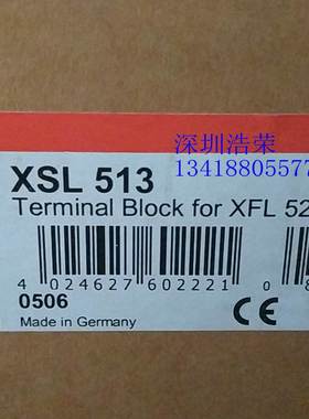 ！XSL513 美国霍尼韦尔控制器 询价