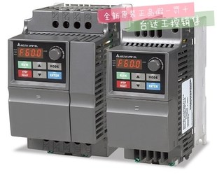 台达原装 EL系列小型泛用无感测向量变频器VFD007EL43A询 正品 VFD