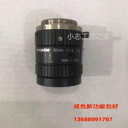 $computar康标达M5018-MP2 镜头CCD 50MM 1:1.8 2/3成色好功能询