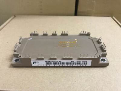 7MBR50VN120-50 7MBR75VN120-50 7MBR100VN120-50 7MBR150VN120询