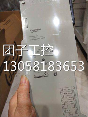 ！140CPS124000 施耐德 140CPS124000 全新原装正品 质保一询价