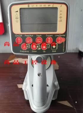 radiodetection雷迪PDL2 BR9多頻发射机询价