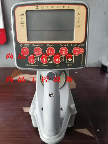 radiodetection雷迪PDL2 BR9多頻发射机询价