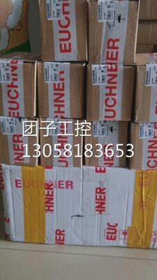 ！请安士能原装,RGBF02D12-502-M询价