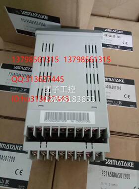 ￥温控器 P31A5G0AS1200，P31A5G0AS00200，P31A5G0AS002D0 询价