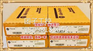 1746 现货 NI8 全新原装 询价