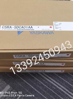 ！兴隆工控CSRA-SDCA01AA 安川机器人yrc1000轴控制基板询价