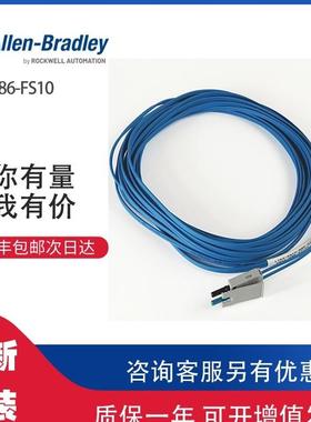 ￥AB 1786-FS10 罗克韦尔PLC模块可包邮询价
