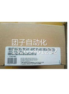 6ES7332-5HD01-0AB0西门子PLC SM332 扩展模块模拟量输出模块询价