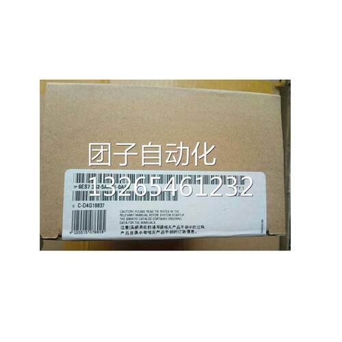 全新正品未开封6ES7 307-1EA00-0AA0 6ES7307-1EA00-0AA0现货销售