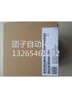S7-300CPU314C-2DP带MPI紧凑CPU西门子原装6ES7314-6CH04-0AB0.95