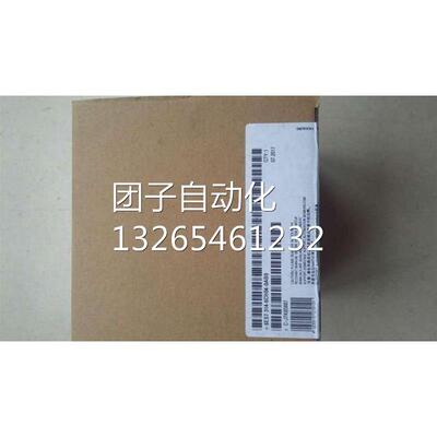 S7-300CPU314C-2DP带MPI紧凑CPU西门子原装6ES7314-6CH04-0AB0.95