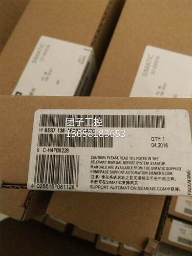 ！6ES7138-4FA05-0AB0西门子ET200全新原装正品6ES71384FA050AB0