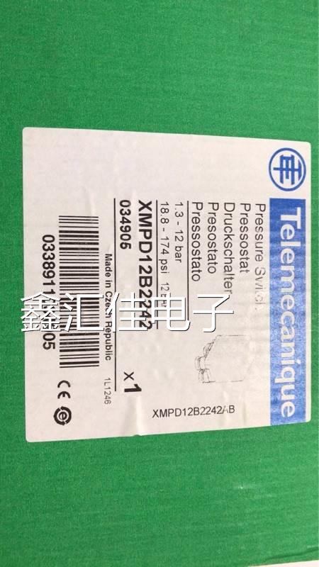 询价VBA-4E4A-G12-ZAJ/EA2L德国产全新原装进口现货P+F倍加福模块