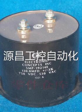 $130UF 750V 120*100mm 低损耗薄膜滤波电容器 谐振电容询价