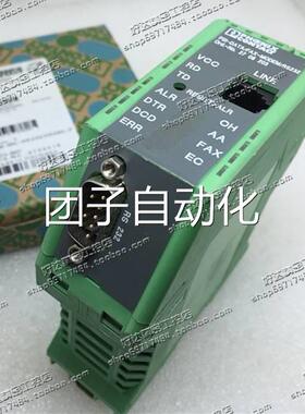 原装正品 菲尼克斯调制A解调器 270E8203 PSI-ATD/FAX-MODM/RS232