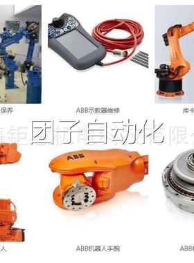 JANCD-YCP02-E;JZRCR-NTU02D-1;CPS-420F;JZNC-NIF02B-2询价