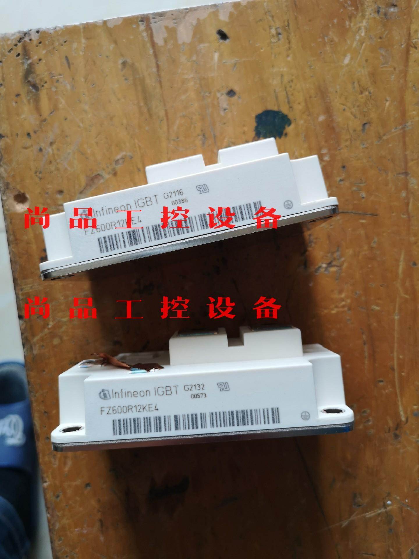 FZ600R12KE4全新询价