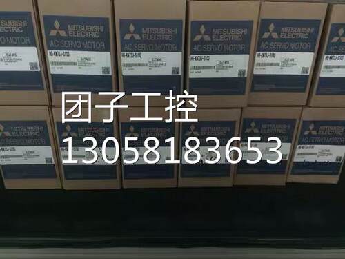 ￥三菱HC-SFS152G1H/SFS152BG1H/SFS202G1H/SFS202BG1H/SFS352BG1