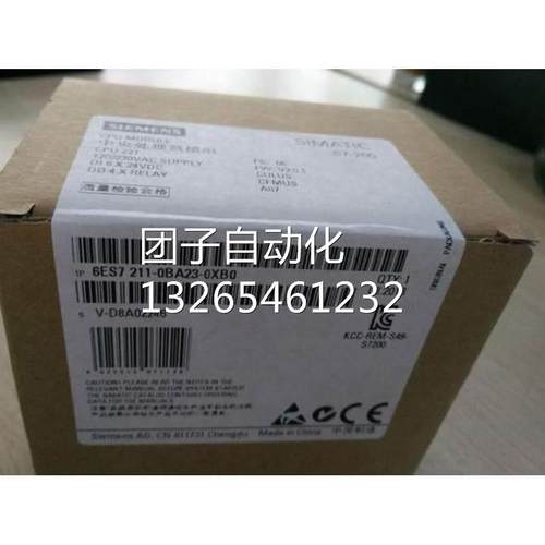 1P6ES7211-0BA23-0XB0西门子S7200CPU模块6ES72110BA230XB0特价询
