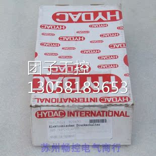 EDS Y00 344 016 询价 ￥德国贺德克HYDAC压力开关