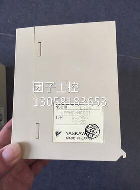 ￥JEPMC-MC001 MC01/PS001 PS01 NITTOKU 安川 日特 NSC10 询价