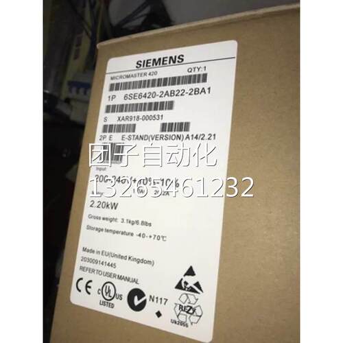 6SL3224-0BE27-5UA0西门子 G120变频器7.5KW 6SL3224-0BE27-5UA0