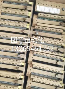 6ES5441-4UA14西门子S5 441-4数字输出模块6ES54414UA14询价