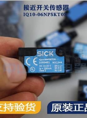 sick西克 电感式1055461 接近传感器iQ10-06NPSKT0S 库存询价