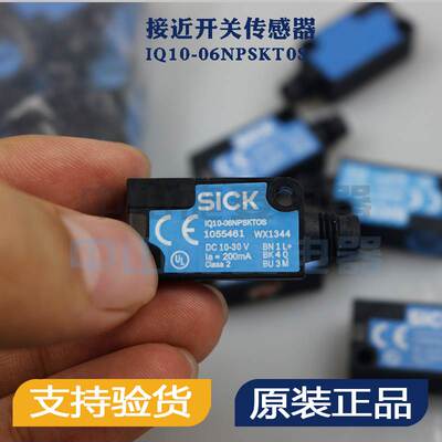 sick西克 电感式1055461 接近传感器iQ10-06NPSKT0S 库存询价