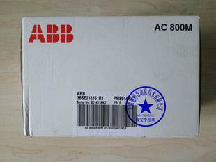 DCS PM864AK01 AC800M模块 ABB 全新ABB原包装 询价