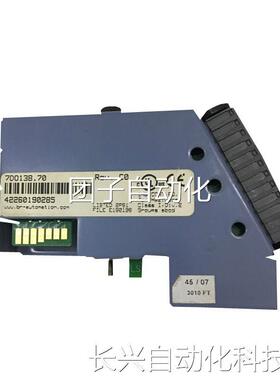 7DO13.70 8贝加B&;amp;a莱mp;ampamp;R询价询价
