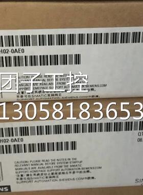 ！6ES7 340-1AH02-0AE0西门子CP340模块6ES7340-1AH02-0AE0询价