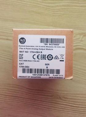 1794-OE4 原装美国AB罗克韦尔PLC模块FlexLogix顺丰包邮询价