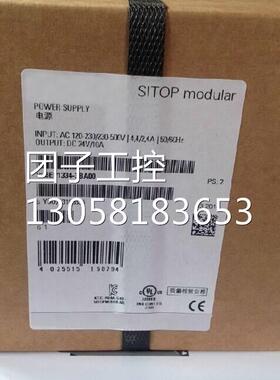 ！开关电源6EP1334/6EP1333-3BA10/2BA20/3BA00/2BA01/2AA01/3BA2