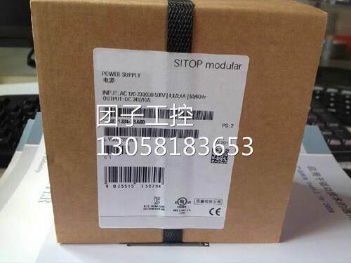 ！开关电源6EP1334/6EP1333-3BA10/2BA20/3BA00/2BA01/2AA01/3BA2