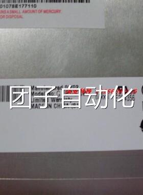 AUO 800X600 10.4 工业屏 B104SN02 V.0 G104SN02V.0 V.1询价