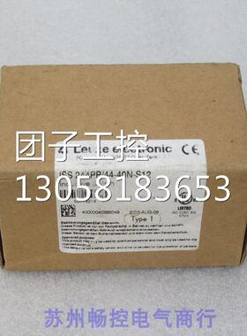 ￥全新劳易测LEUZE传感器ISS 244PP/44-40N-S12 50114218 询价询