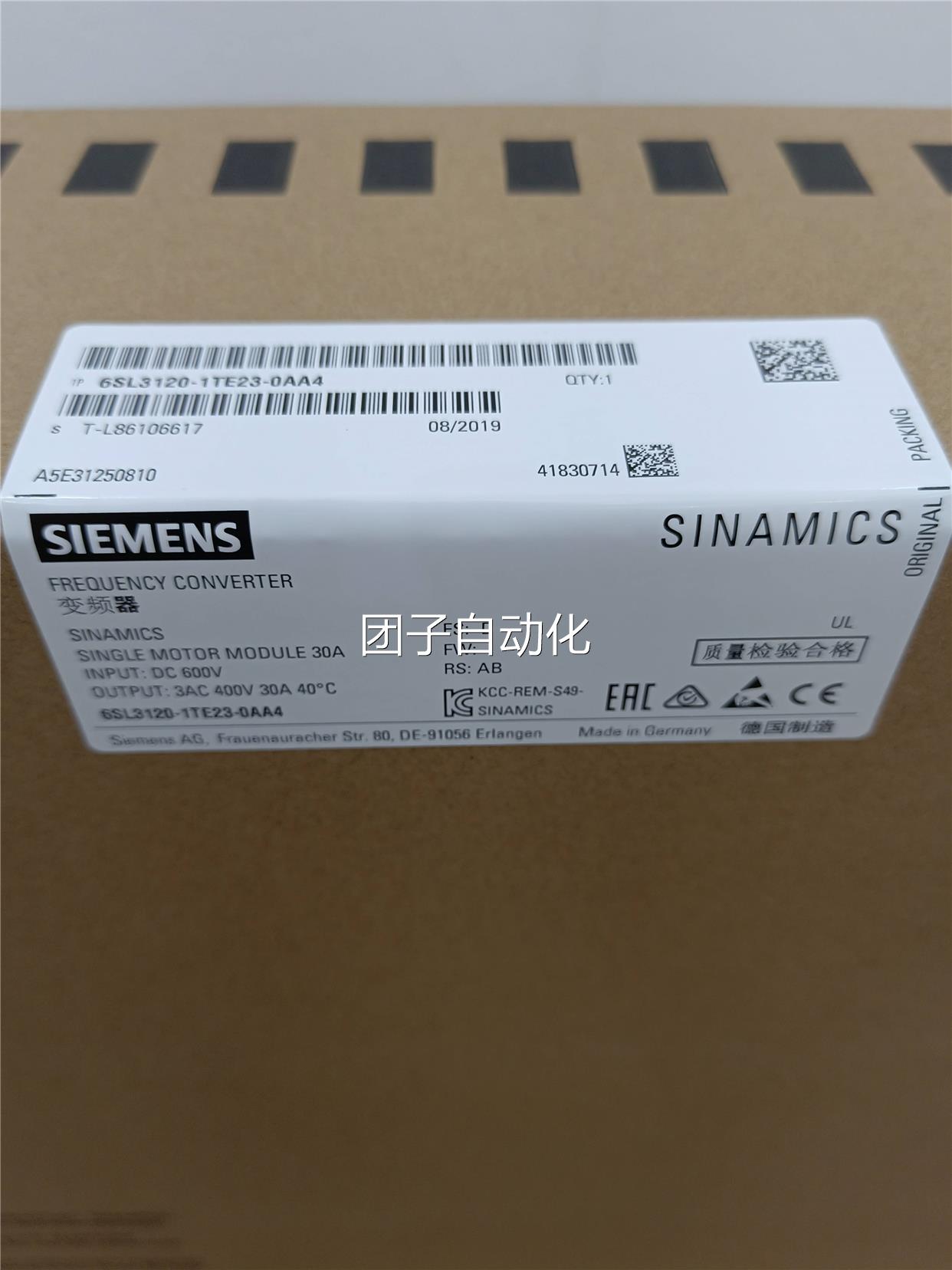 6FC5203-0AD28-5AD0全