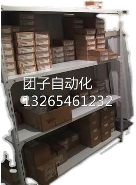 6ES7321-1EL00-0AA0西门子 300开关量PLC模块6ES7 321-1ELOO-OAAO