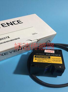 感QAIEYENCE基恩士激K光传器LKH-027K询价