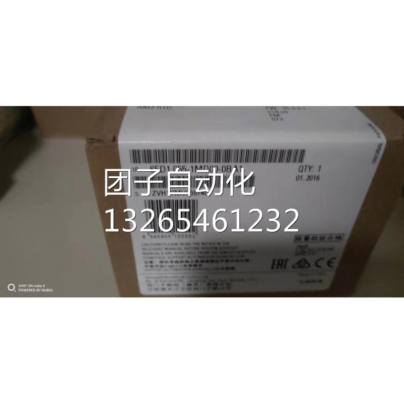 西门子LOGO! AM2 RTD扩展模块6ED1055-1MD00/1MDOO-0BA1询价