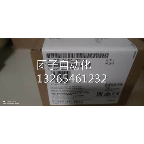 西门子LOGO! AM2 RTD扩展模块6ED1055-1MD00/1MDOO-0BA1询价