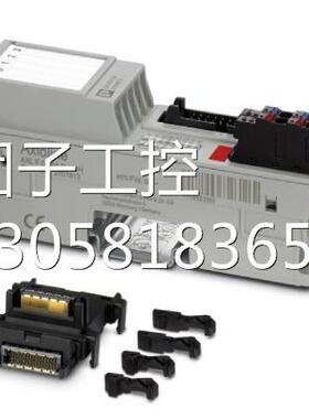 ！菲尼克斯数字量输出I/O模块 - AXL F DO16 FLK 1H - 2701813询