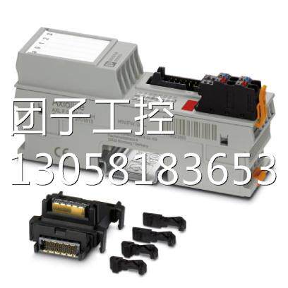 ！菲尼克斯数字量输出I/O模块 - AXL F DO16 FLK 1H - 2701813询